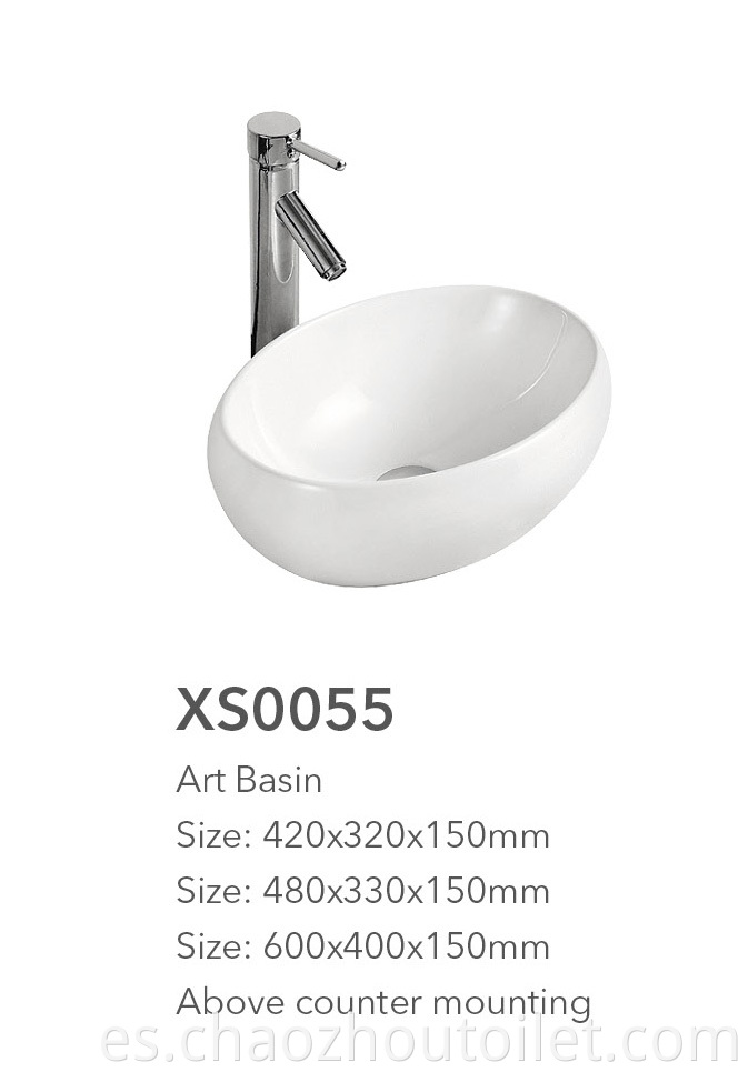 Xs0055 Art Basin